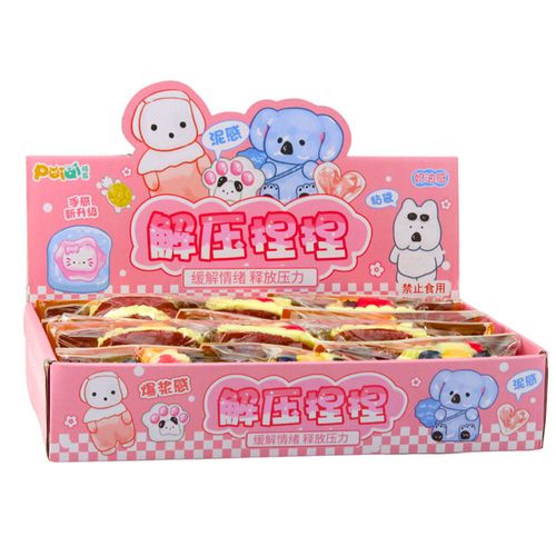 ELASTYCZNE OZDOBY DO DEKORACJI TORTÓW na Arena.pl