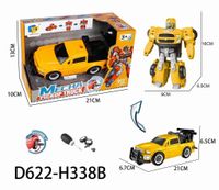 product-compare-61254755