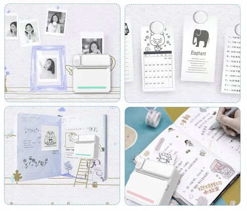 MINI DRUKARKA TERMICZNA DO ZDJĘĆ NOTATEK ETYKIET + 13 ROLEK GRATIS NAKLEJKI na Arena.pl