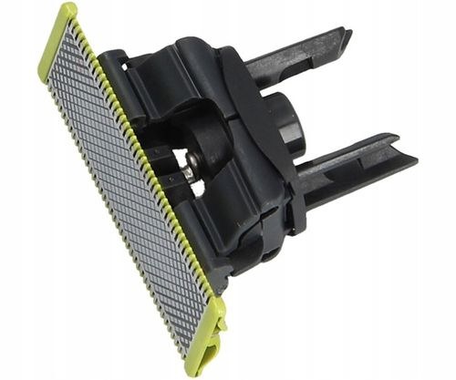 Ostrze tnące original 2szt OneBlade do golarki | QP220/51, QP220/55 na Arena.pl