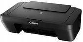Drukarka wielofunkcyjna atramentowa (kolor) Canon Pixma MG2550S -BEZ TUSZY!