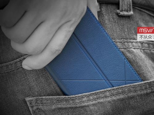 Etui MSVII do Xiaomi Redmi Note 3/ Note 3 Pro Czarne - Czarny na Arena.pl