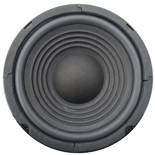 Głośnik 6,5 Cala 8ohm HW 650 8ohm na Arena.pl