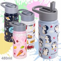 KUBEK TERMICZNY DZIECIĘCY TERMOS NA NAPOJE BUTELKA BIDON SZCZELNY KAMILLE