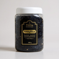 Kadzidło Prema Premium Pontyfikat 280 G