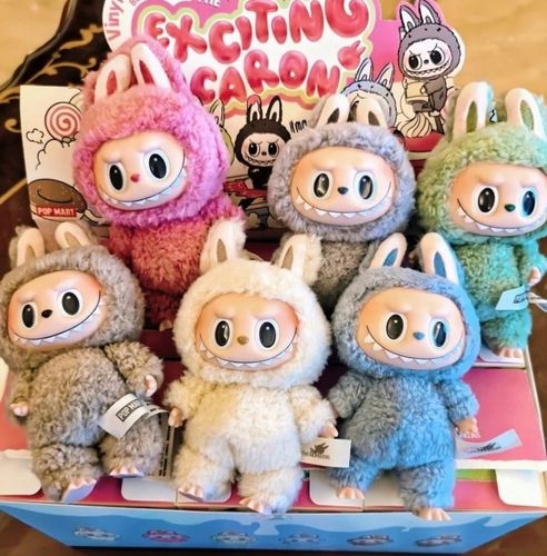 LABUBU niespodzianka brelok MASKOTKA na prezent na Arena.pl