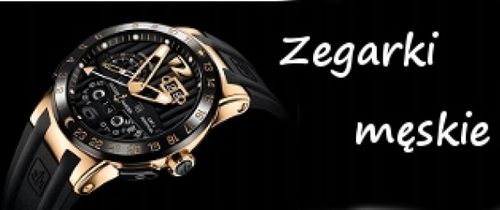 Bateria zegarkowa - sr626/373 na Arena.pl
