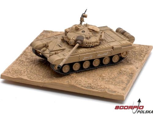 Czołg T72 M1 1:72 RTR na Arena.pl