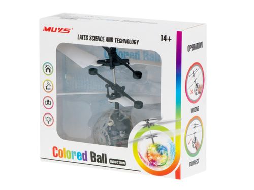 Kula Disco LED latająca sterowana + czujnik na Arena.pl