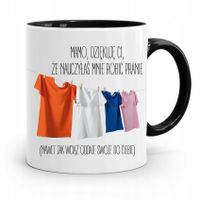 Kubek Czarny Dla Mamy Dziękuję Że Nauczyłaś Mnie Z Nadrukiem Ze Zdjęciem