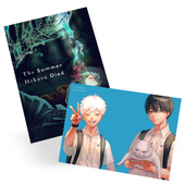 Plakat A3 The summer Hikaru Died DO WYBORU