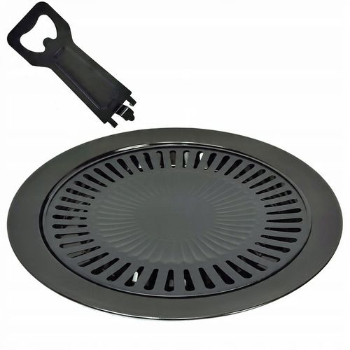 KUCHENKA TURYSTYCZNA POLOWA 3w1 GRILL na Arena.pl