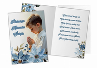 kartka z życzeniami KARNET KOMUNIJNY 2