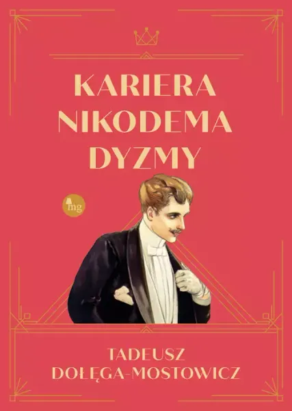 Kariera Nikodema Dyzmy zdjęcie 1