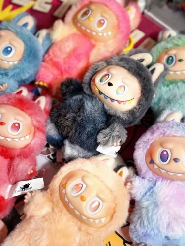 LABU-BU MASKOTKA STWOREK NIESPODZIANKA MONSTER BRELOK DLA DZIECI na Arena.pl