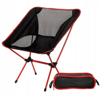 KRZESŁO TURYSTYCZNE SKŁADANE WĘDKARSKIE KEMPINGOWE