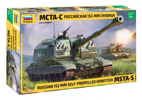 Zvezda MSTA 2S19M2 Self Propelled Gun 152 mm na Arena.pl