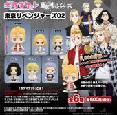 Pocket-Maquette "Tokyo Revengers" vol.02