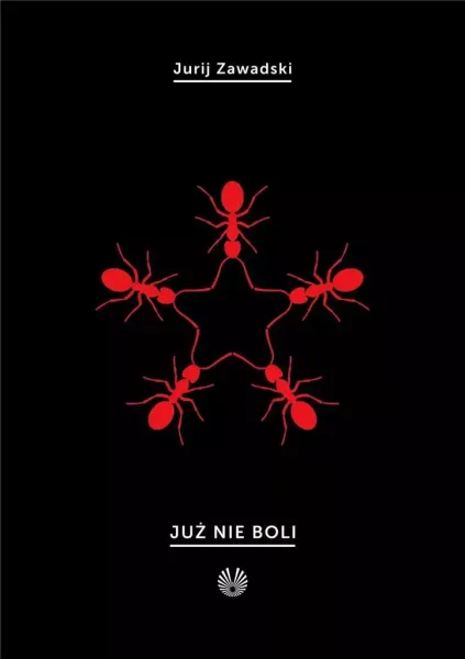 Już Nie Boli zdjęcie 1