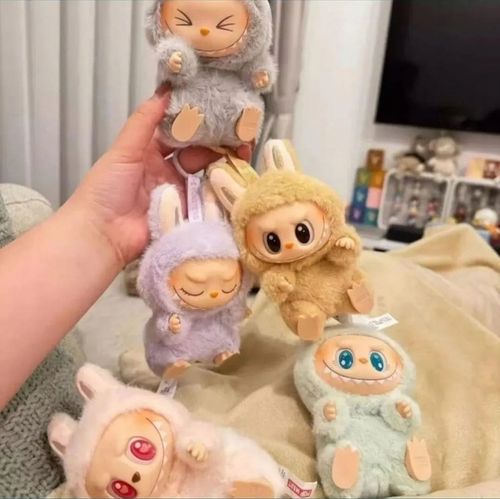 Zawieszka pluszowa POP MART The Monsters Labubu 15 cm na Arena.pl