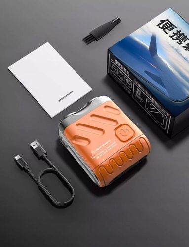 MASZYNKA DO GOLENIA GOLARKA ELEKTRYCZNA TURYSTYCZNA USB MOCNA na Arena.pl