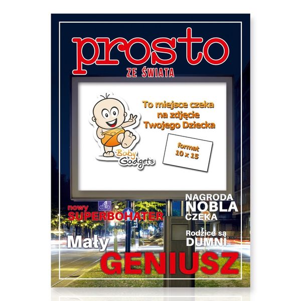 Baby Foto Ramka - PROSTO zdjęcie 1