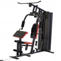 ATLAS DO ĆWICZEŃ DOMOWA SIŁOWNIA 65KG STOS WIELOFUNKCYJNY SOLIDNY