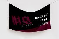 Flaga Kuroko no Basket - Touou