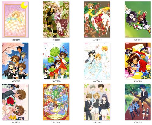 Plakat Cardcaptor Sakura DO WYBORU na Arena.pl