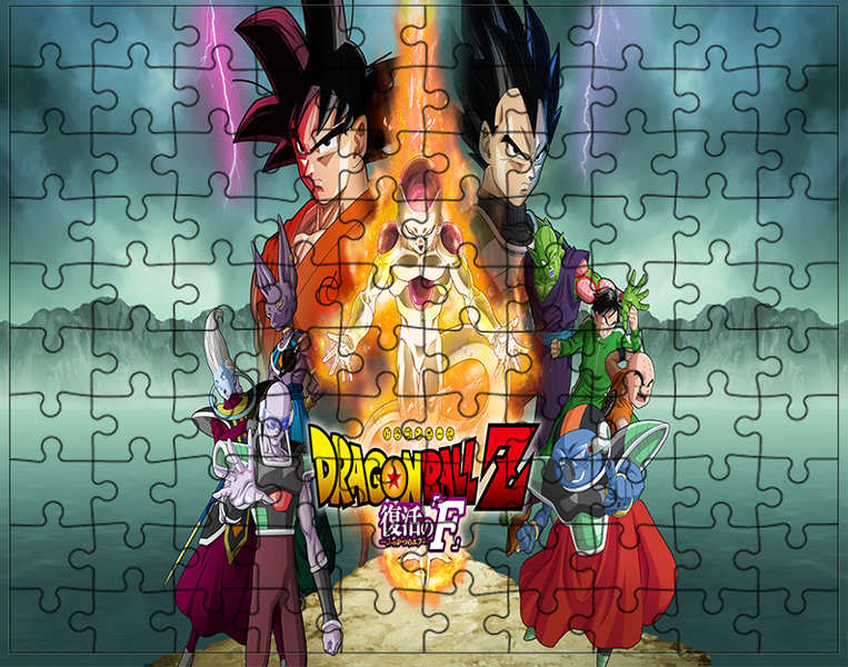 Puzzle Dragon Ball zdjęcie 1