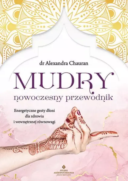 Mudry nowoczesny przewodnik zdjęcie 1