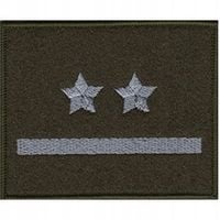 PODPORUCZNIK DYSTYNKCJA WOJSKO emblemat na kurtkę