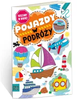 product-compare-63371064