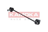 ŁACZNIK STABILIZATORA PRZÓD L/P MITSUBISHI ECLIPSE CROSS 2019 2020 2021