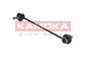 ŁACZNIK STABILIZATORA PRZÓD L/P MITSUBISHI ECLIPSE CROSS 2019 2020 2021