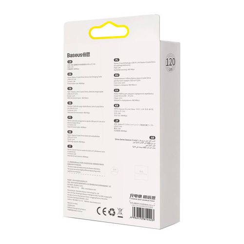 Kabel USB do iP Baseus Crystal Shine, 2.4A, 1.2m (niebieski) na Arena.pl