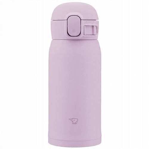 Kubek Termiczny na kawę do samochodu ZOJIRUSHI SM-WS36-VM 360 ml Różowy mat na Arena.pl