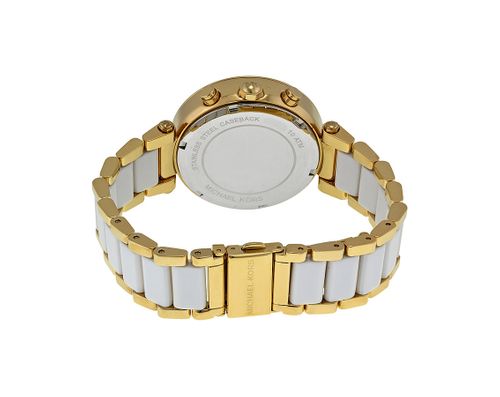 Michael Kors MK6119 - Parker na Arena.pl