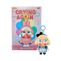 BRELOCZEK CRYBABY CRYING AGAIN ZABAWKA HIT SKRZYNKA FIGURKA BRELOK CRYBABY