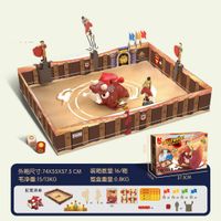 DLA DZIECI GRA STRATEGICZNA