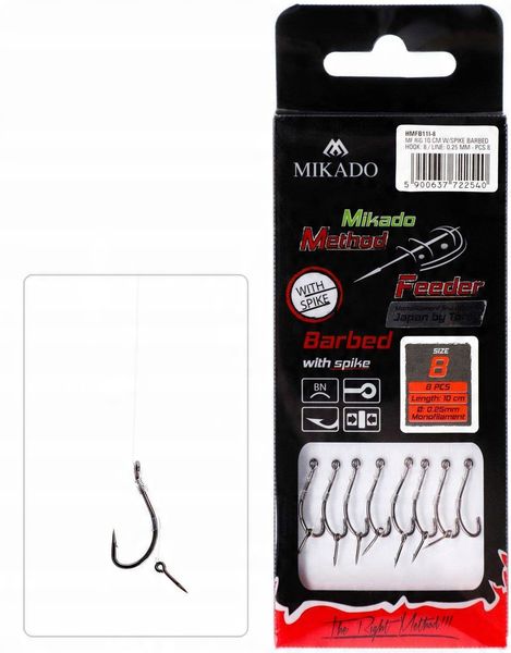 Przypon method feeder mikado z igłą 8 0.25 maruseigo zdjęcie 1