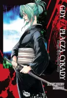 Gdy zapłaczą cykady - Manga thiller dramat Higurashi no Naku Koro ni Tom 17