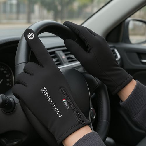 RĘKAWICZKI ROWEROWE ZIMOWE CIEPŁE ANTYPOŚLIZGOWE na Arena.pl