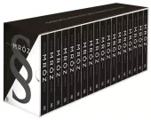 Pakiet 18 tomów serii z Chyłką