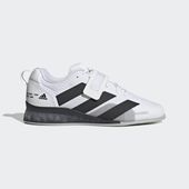 Męskie Buty ADIPOWER WEIGHTLIFTING III 44