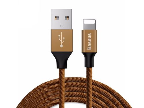 Baseus Oryginalny kabel Lightning iPhone Yiven 1,2m Coffee na Arena.pl