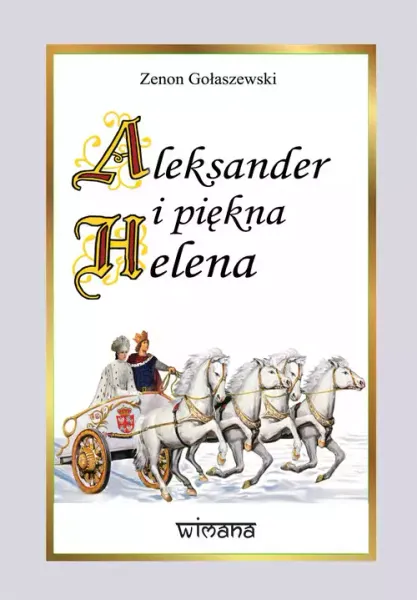 Aleksander i piękna Helena zdjęcie 1
