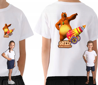 Komplet Sportowy Dziecięcy - Grizzy i Lemingi