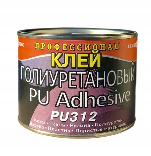 Klej PU-312 do pontonu basenu deski SUP PVC 330 g do PLANDEKI Obuwia NAMIOT na Arena.pl