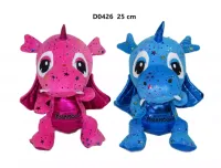 Pluszak Dino 25cm Siedzacy Krakow Kol Sa